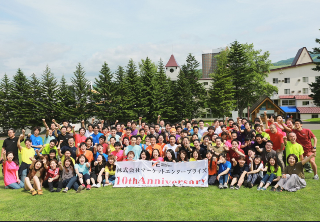 Giới thiệu MarketEnterprise Japan (kỳ 3)