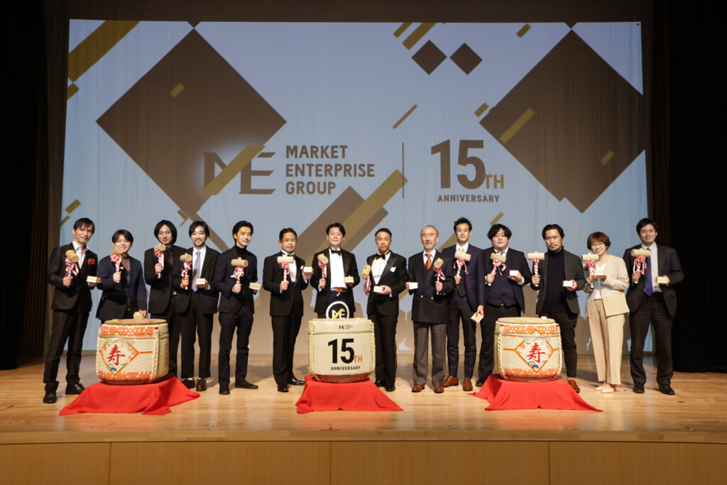MEVN chúc mừng kỷ niệm 15 năm thành lập ME group 