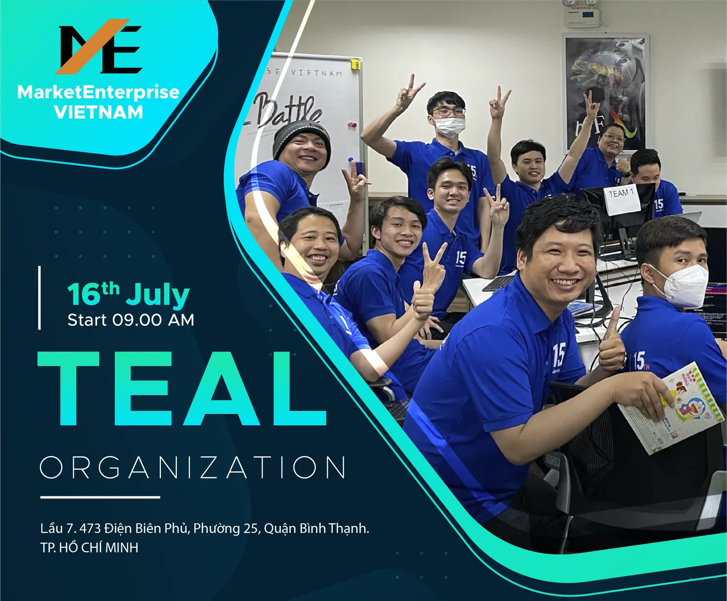 “Teal Organization” Seminar 16.07.2022