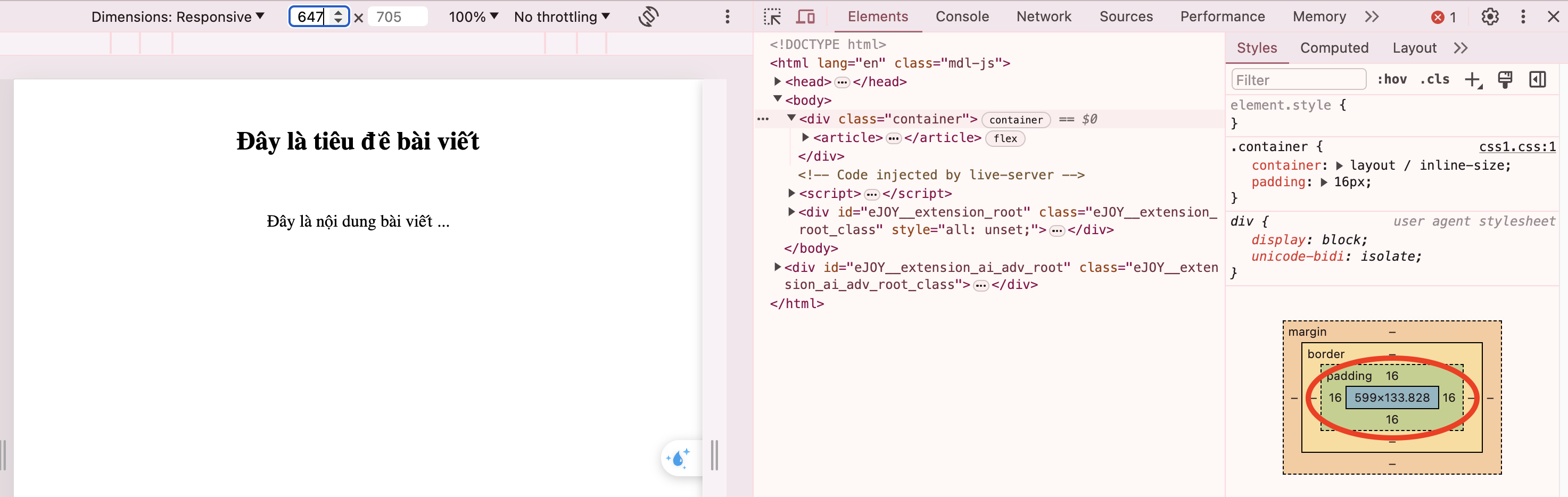 css container queries - vd1.4