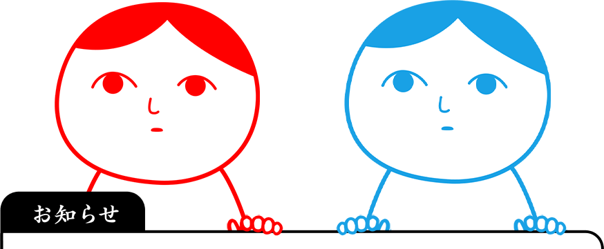 Giao tiếp hiệu quả - Đọc vị không khí